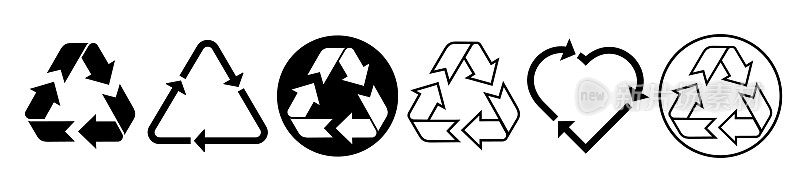 设置回收图标sign. recycle . recycle标志或符号。黑色图标代表包装、回收。生态、生态友好、环境管理的象征。